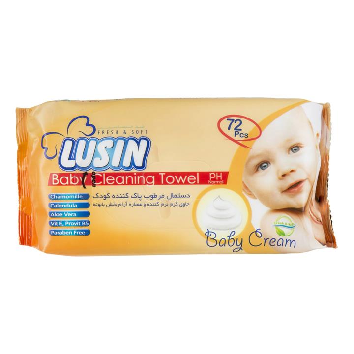 دستمال کودک کرم‌دار (طرح کلاسیک) 72 عددی لوسین Lusin Baby Wet Wipes With Chamomile 72pcs